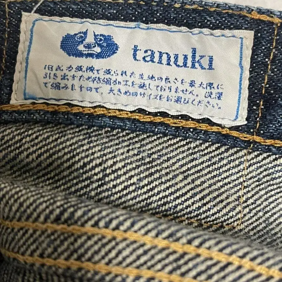 ONI x TANUKI 콜라보 21.5oz 청바지 32