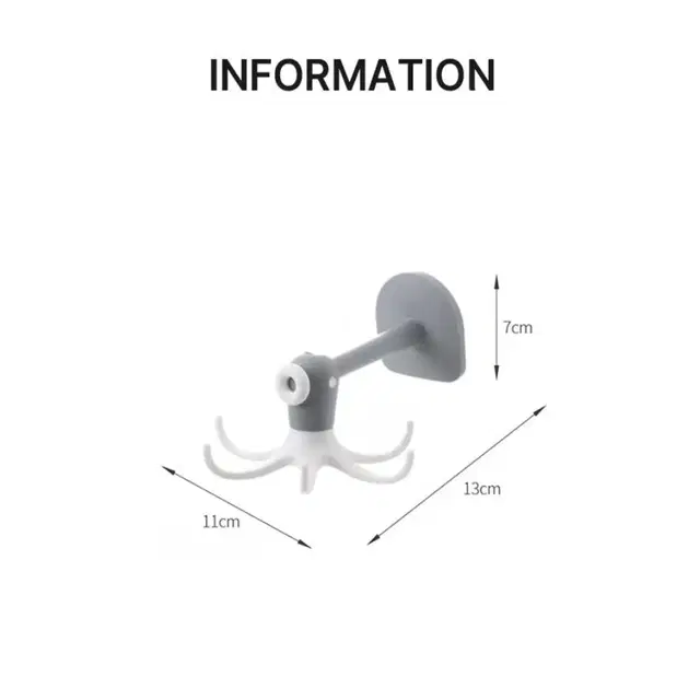 회전 주방 다용도 조리 도구걸이 국자 집게 행주걸이 거치대