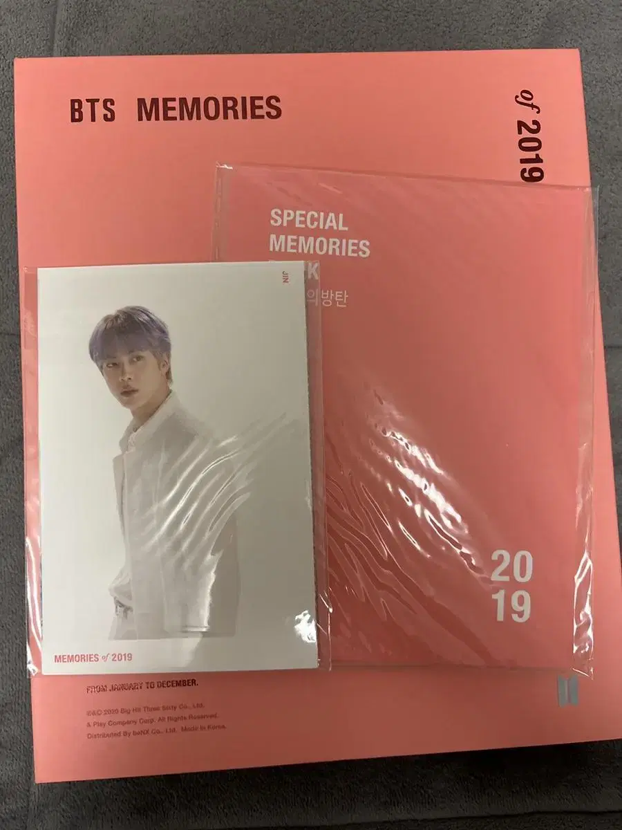 급전) 방탄소년단 2019 메모리즈 DVD 디비디 딥디