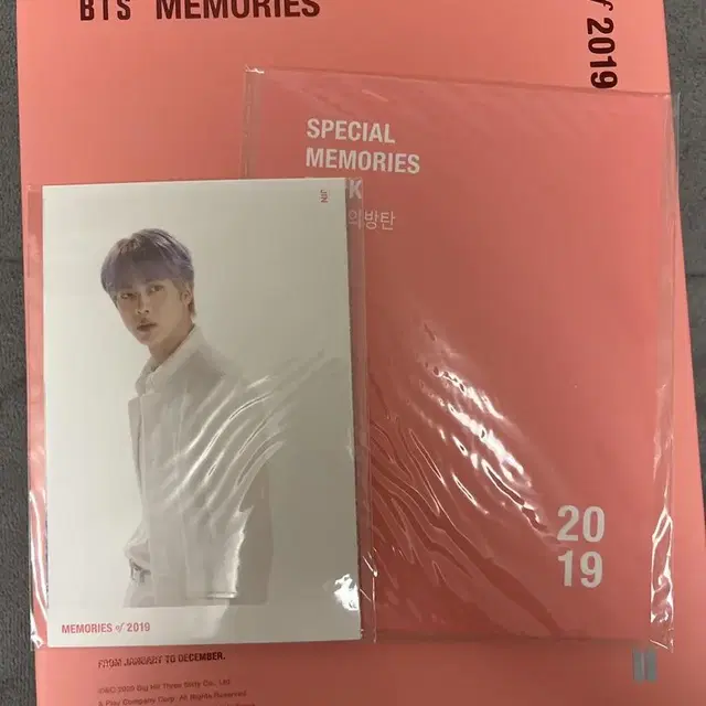 급전) 방탄소년단 2019 메모리즈 DVD 디비디 딥디