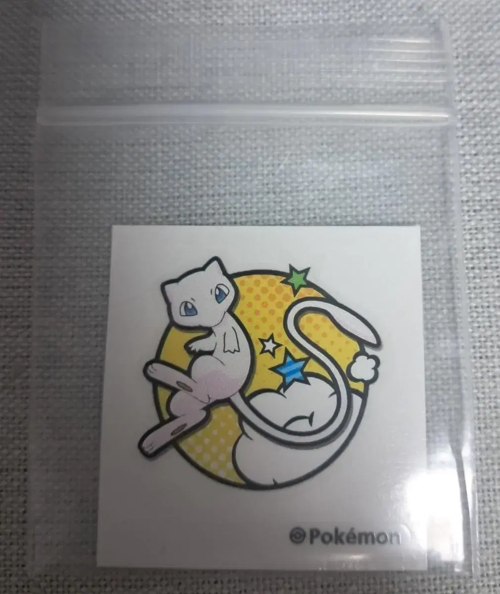 Sell Pokémon Stripes