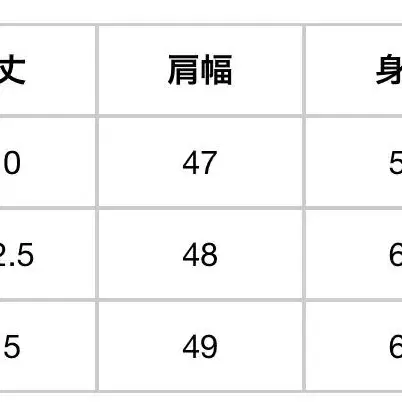 코모리 22AW 몰스킨 워크 코트 블랙 1사이즈