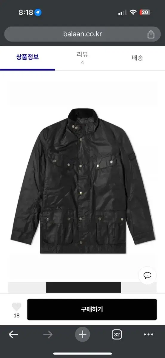 Barbour International Duke Black Size S