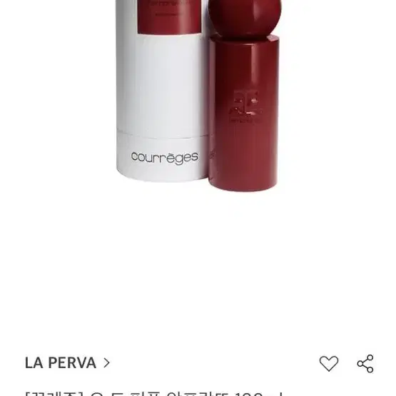 (새상품) 꾸레쥬 향수 100ml 쿠레쥬 오드퍼퓸