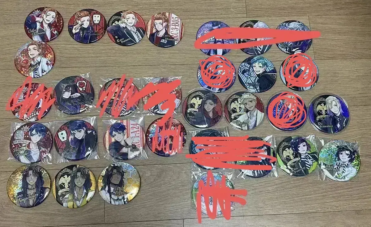 Feed price reduction)Twistenamco limited badge goods sold.WTS