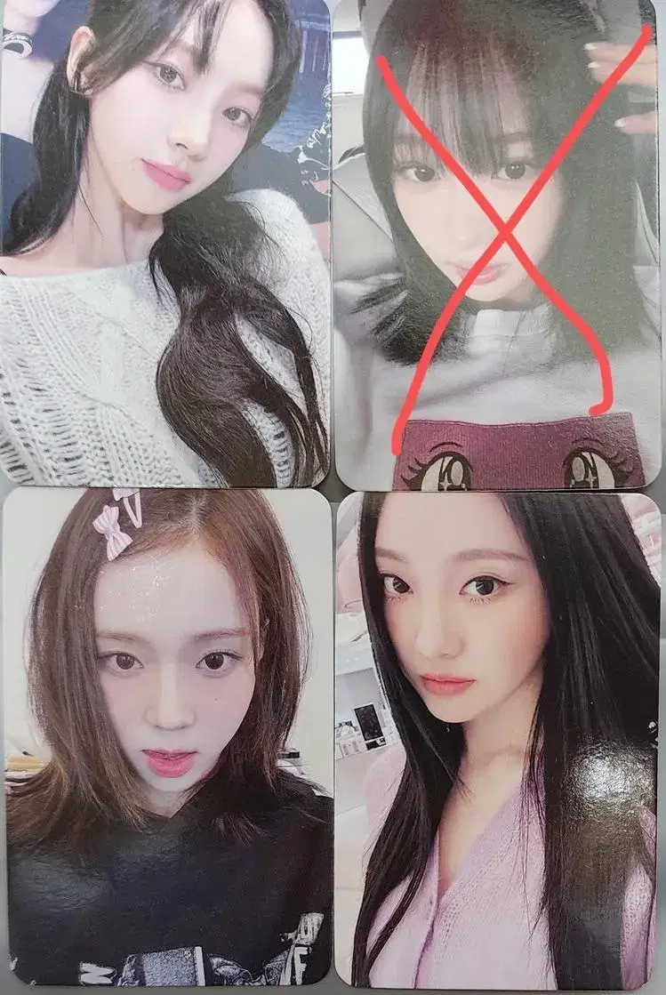 aespa mmt buncheol winter karina ningning unreleased photocard photocard drama tc pop up