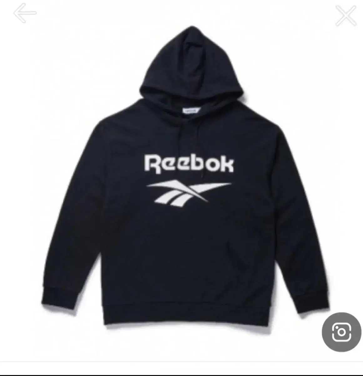 Reebok Hoodie XL (New)