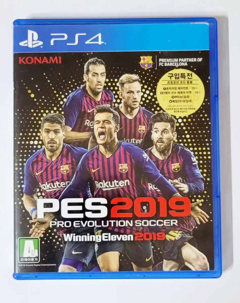 PES 2019