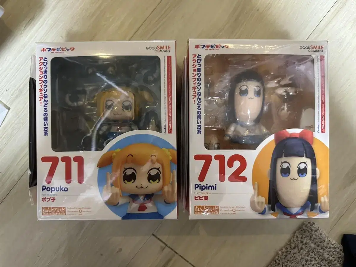 popteamepic sealed nendo pre-order benefitsincludedsell