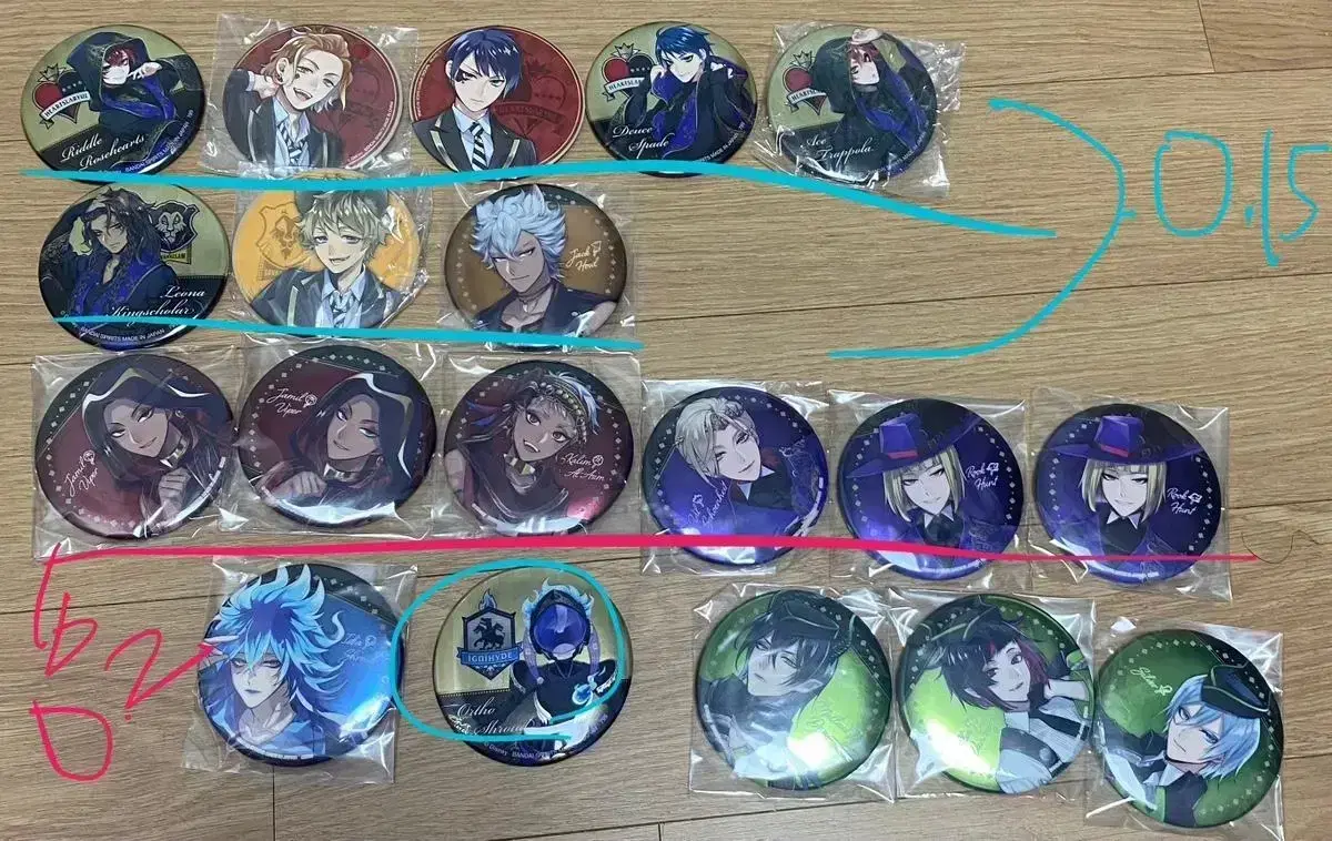 Sell Twisty Canbadge merchandise.wts