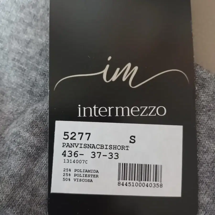 intermezzo 인터메조 수입 쇼츠 스몰 55-66