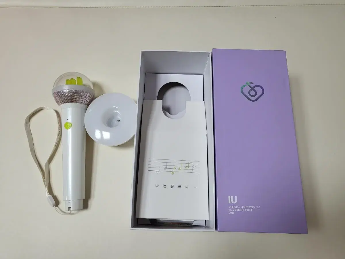 IU lightstick ver.2