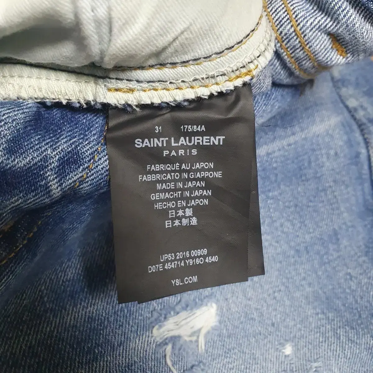 SAINT LAURENT 생로랑 찢청바지