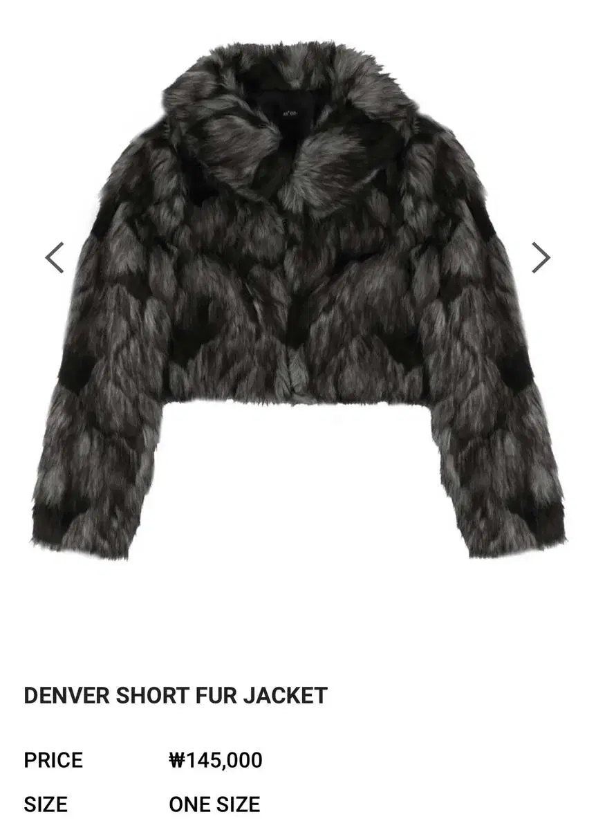 Add-on fuzzy jacket