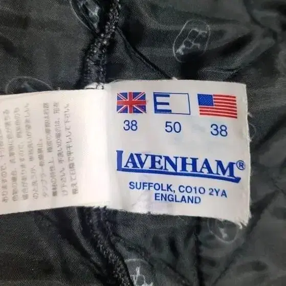 라벤햄 LAVENHAM 퀄팅