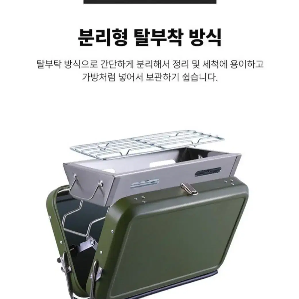 (새제품)라이녹스 캠핑용 폴더그릴