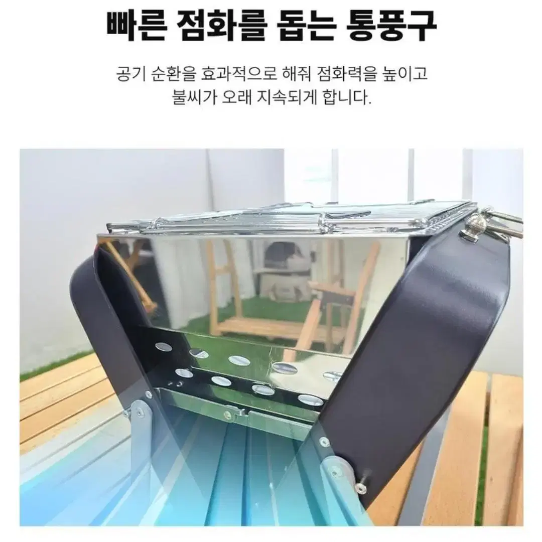 (새제품)라이녹스 캠핑용 폴더그릴