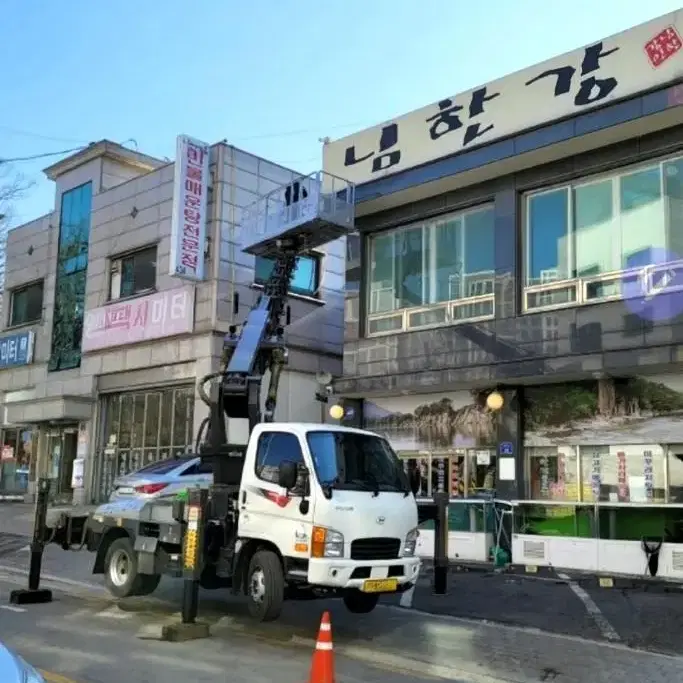 간판 유지 보수 관리 LED 형광등 교환 전문  (상가 점포)