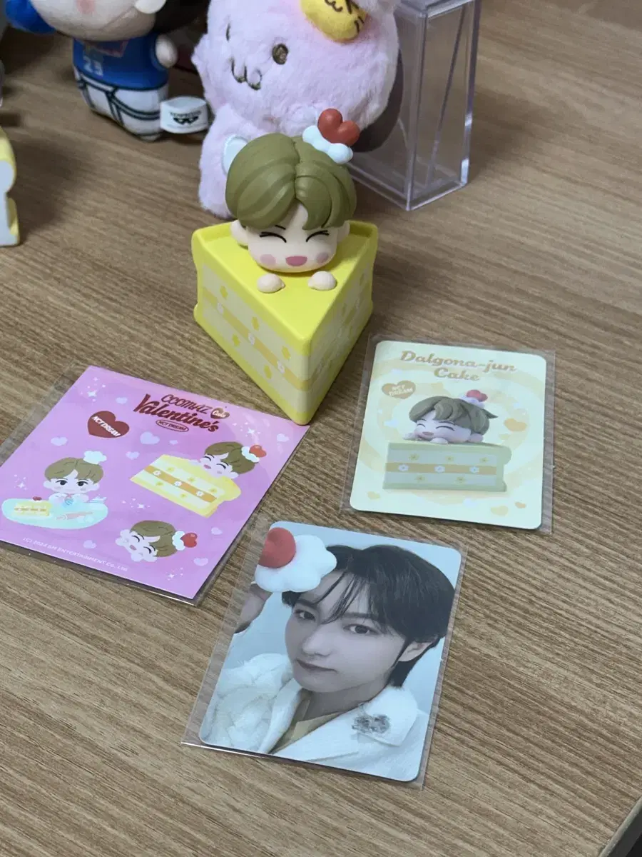 NCT Dream renjun Kids Valentine Cake Figures Buncheol