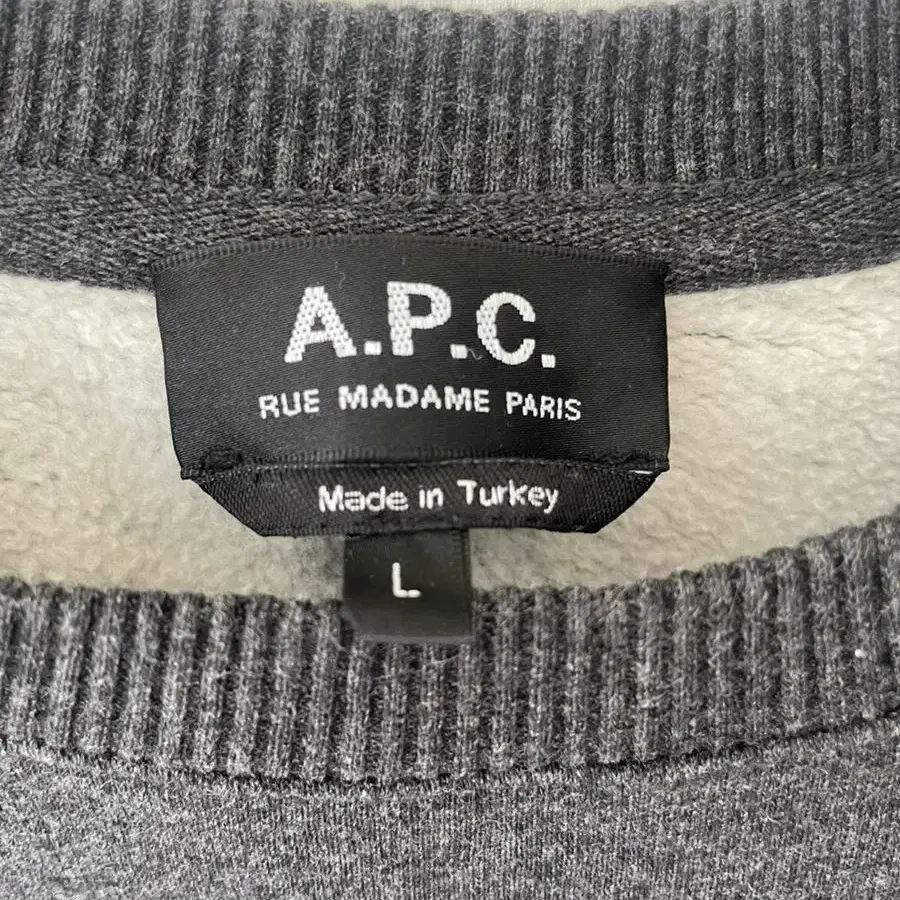 APC sweatshirt 아페쎄 맨투맨 L 사이즈