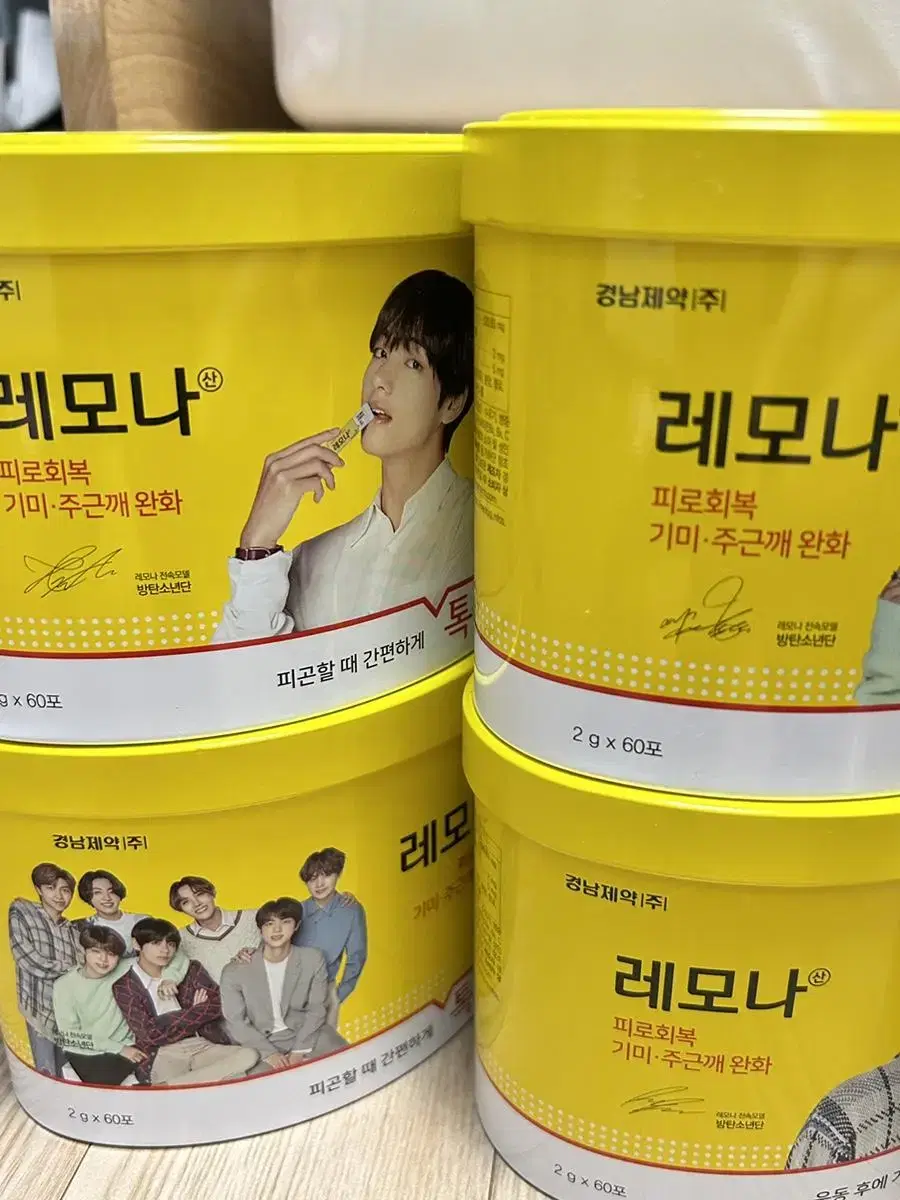 A bulk of 6 bangtan lemonade tins.