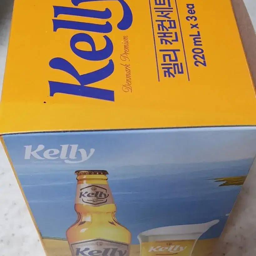 플라스틱 맥주컵 새상품(캠핑.야외활동시 사용)