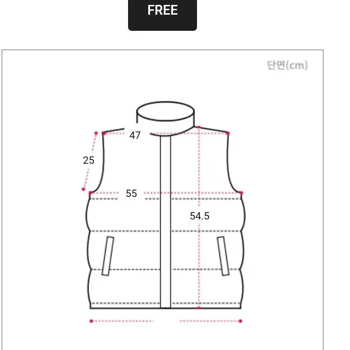 비비파크 양털무스탕 조끼