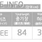 어뷰 밴딩 코듀로이 롱스커트 핑크