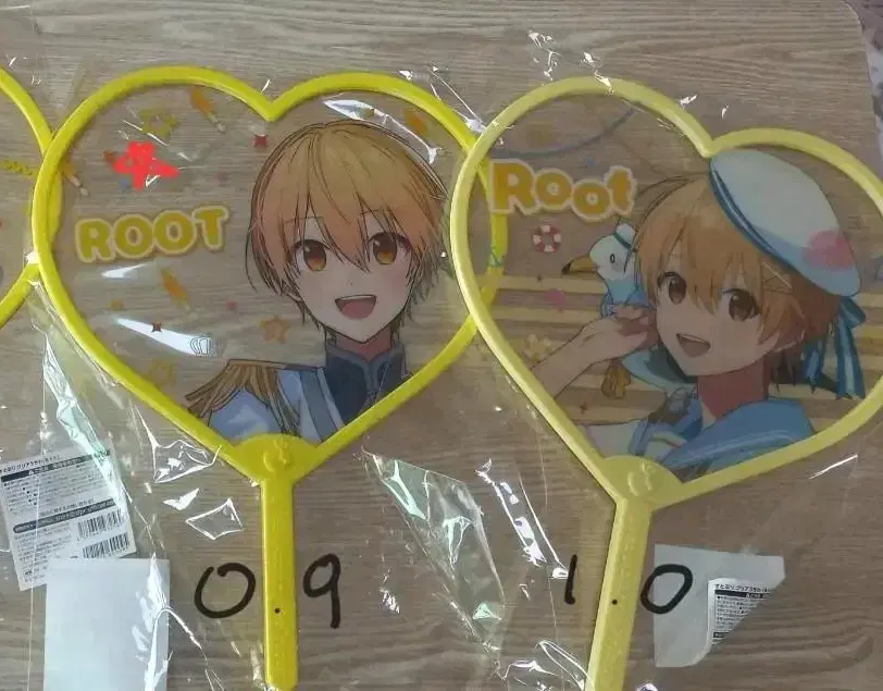 Stoppuri Goods (Rutowiju)