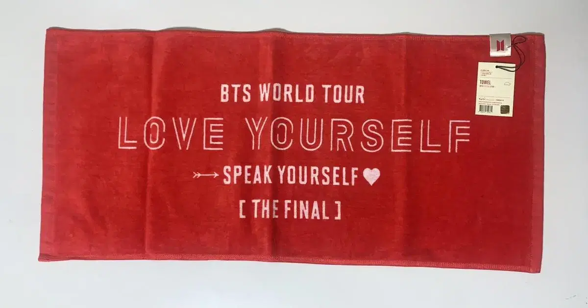 bts LOVE YOURSELF [THE FINAL] Taul