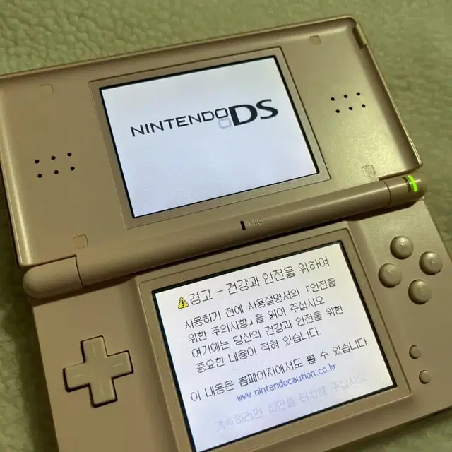 (A급) 닌텐도 ds lite 노블핑크 (마지막으로 가격 내렸음!!)