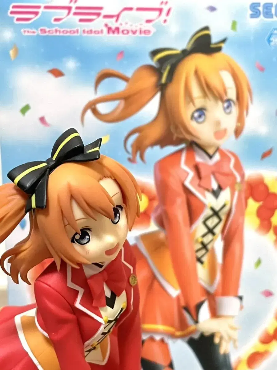 Love Live Honoka Figures