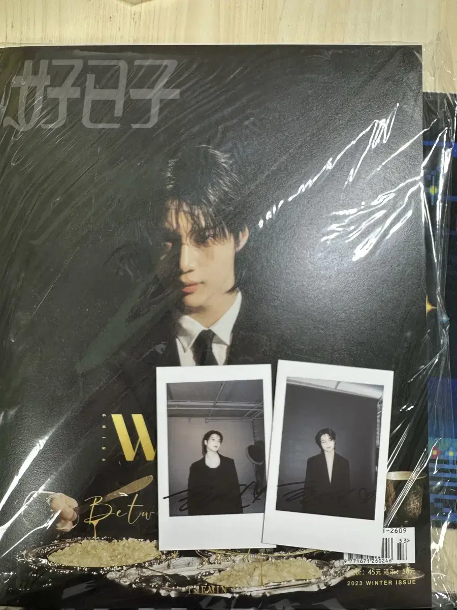 SHINee taemin Chinese photo album WAVES A version