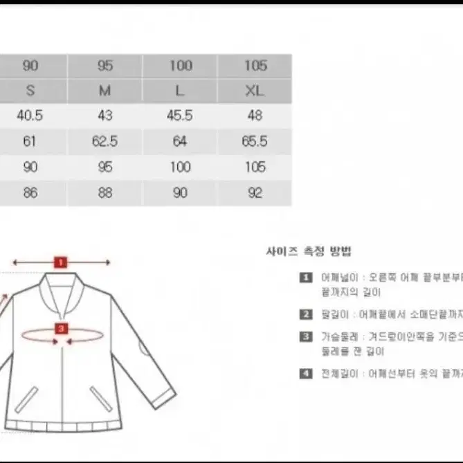 버커루 리버시블보아털점퍼 안감오리털 55~66