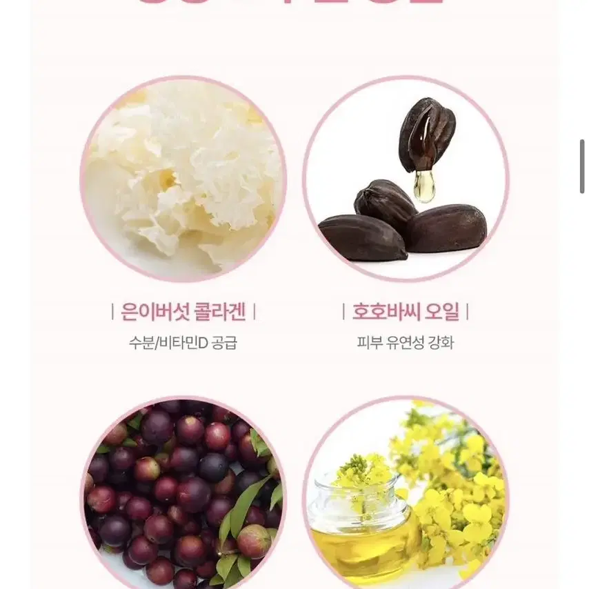 아토팜 튼살크림 새상품