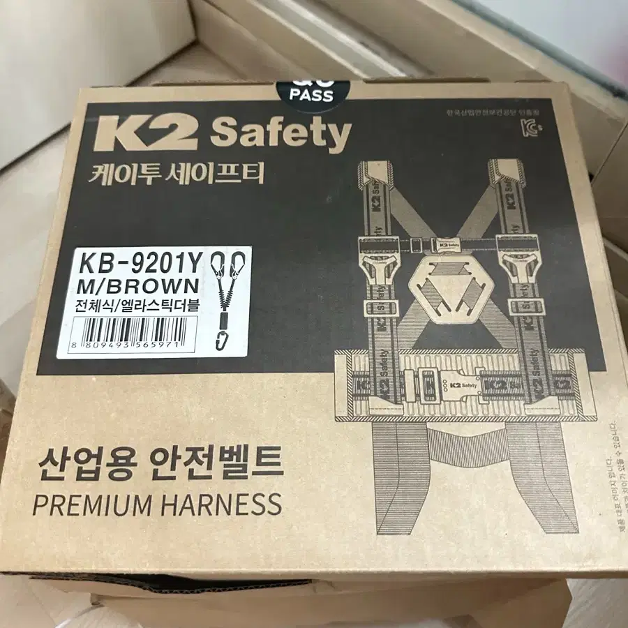 k2 케이투 전체식  쌍고리 안전벨트 kb-9201 Y L,M사이