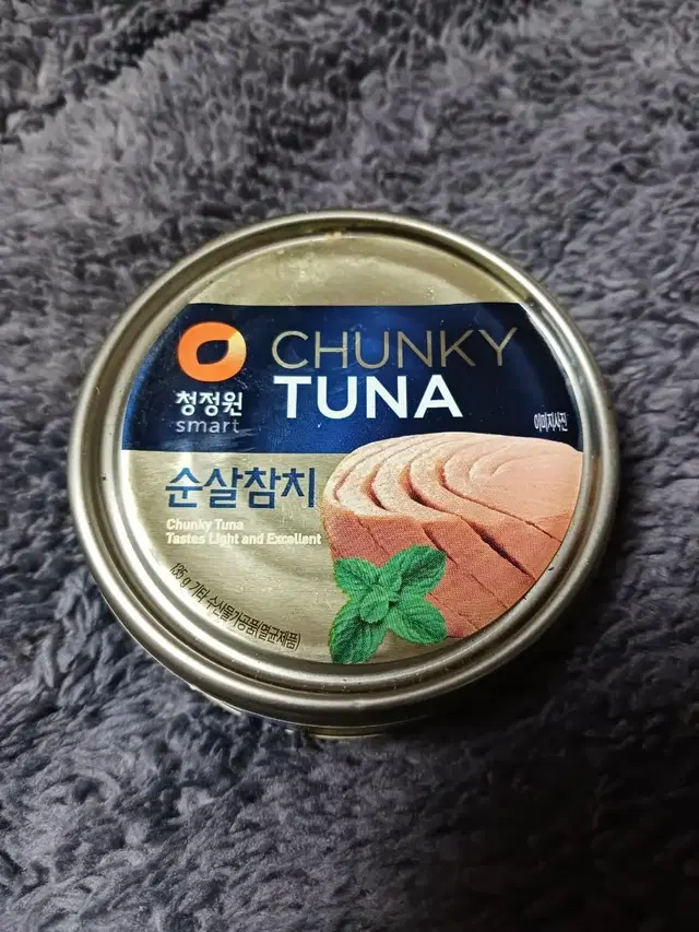 청정원 순살참치 135g 낱개판매