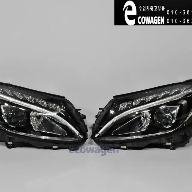 벤츠 C-class W205  LED 헤드라이트 판매