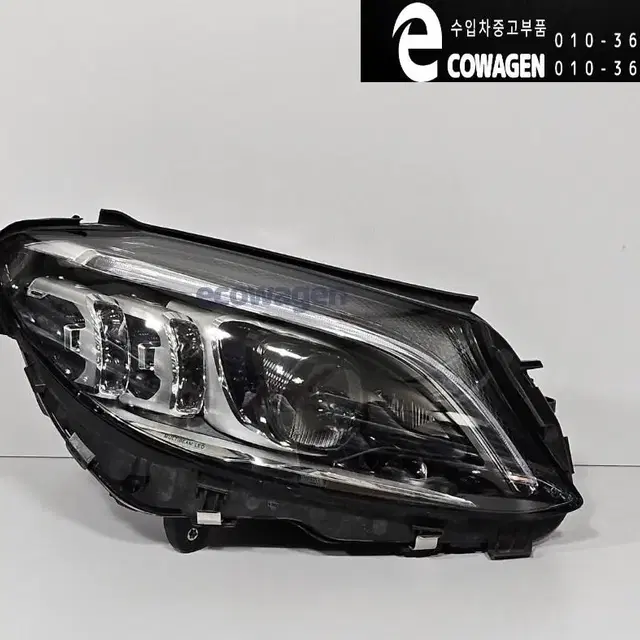 벤츠 C-class W205  LED 헤드라이트 판매