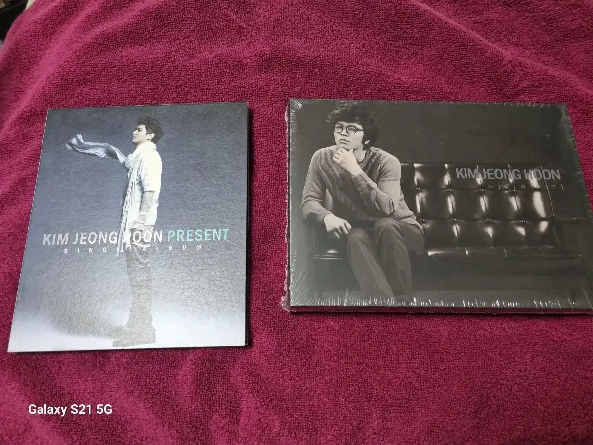 Kim Junghoon 2 CDs in bulk