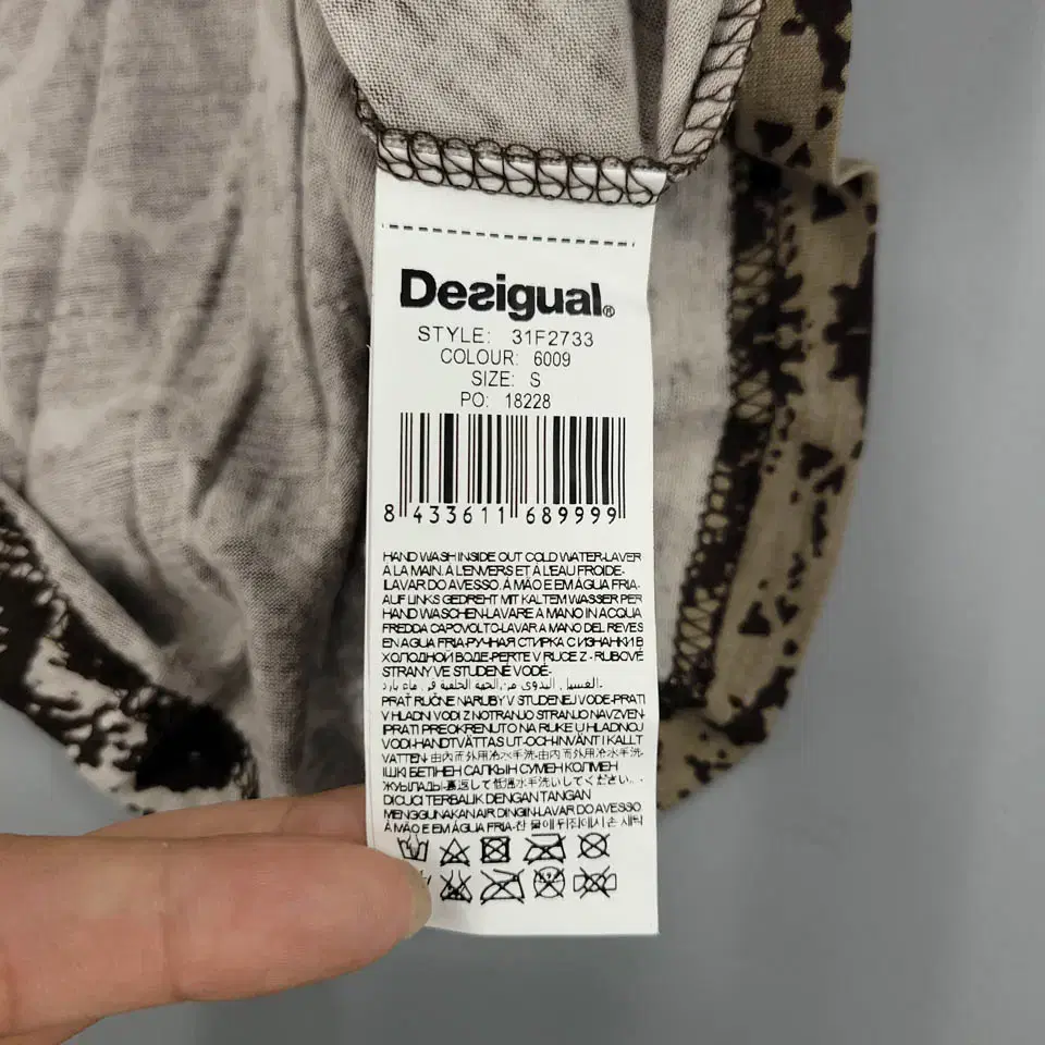 DESIGUAL 데시구알 뱀피 파에톤 애니멀패턴 플로랄 비스코스 코튼 블