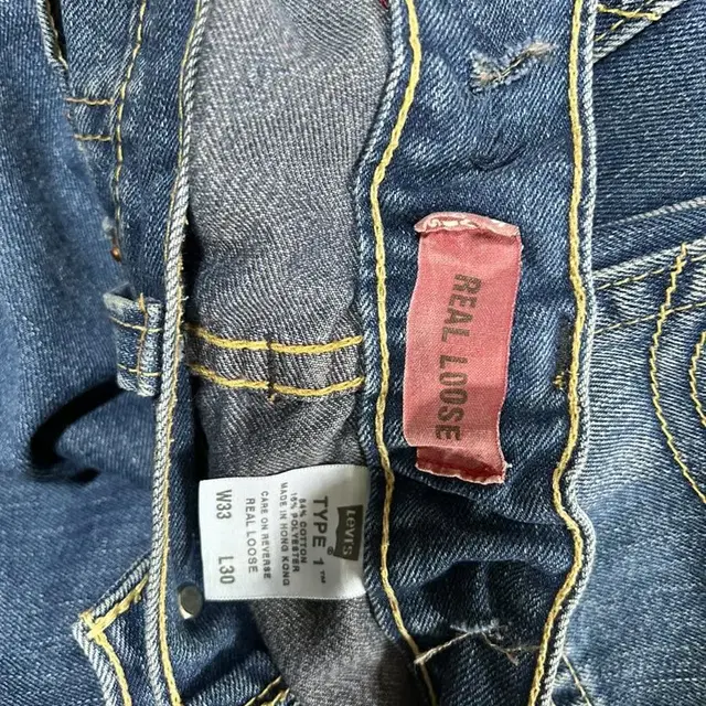 4만원 빈티지제품 Levis 데님팬츠