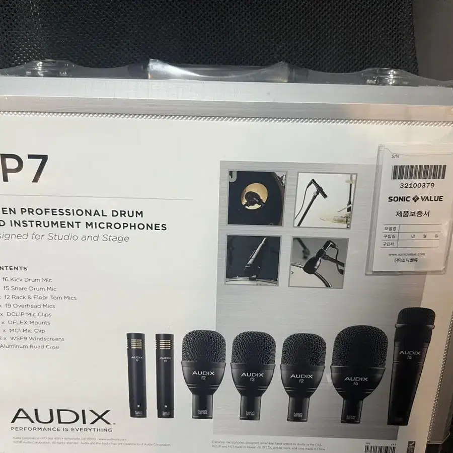 드럼 마이크) Audix Fp7 미개봉 판매