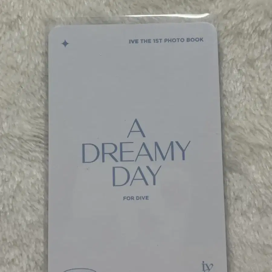 a dreamy day 리즈 포카 팝니당