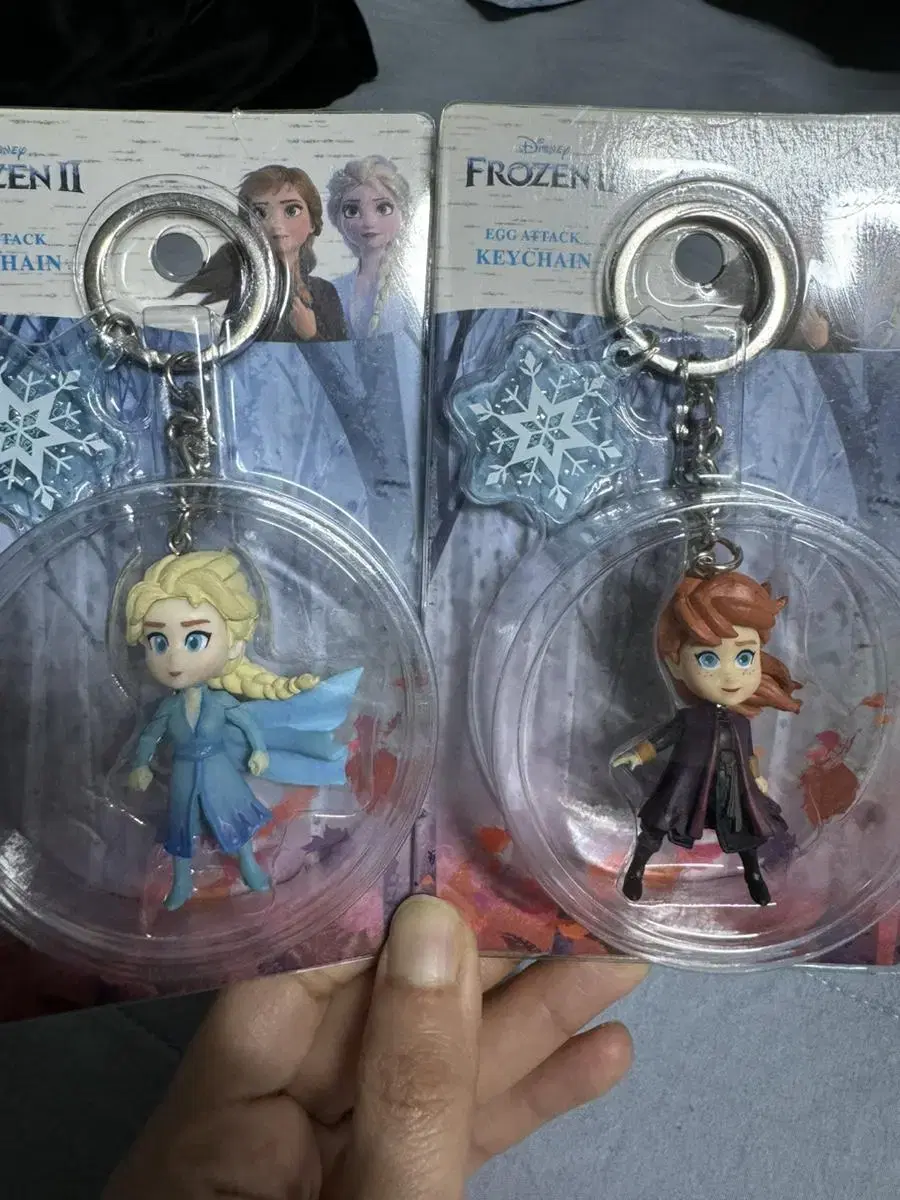 [Genuine] Beast Kingdom Frozen 2 Keyring