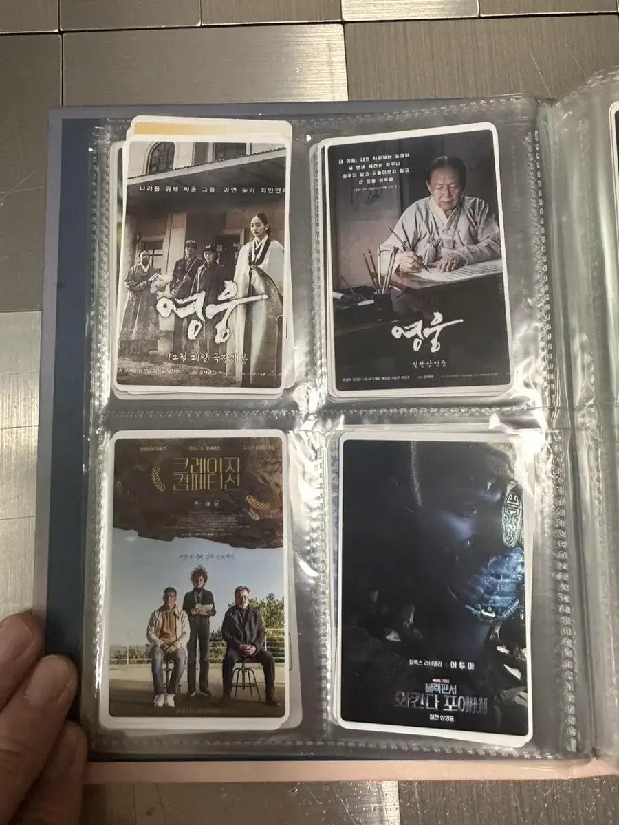 320 CGV Photo Cards