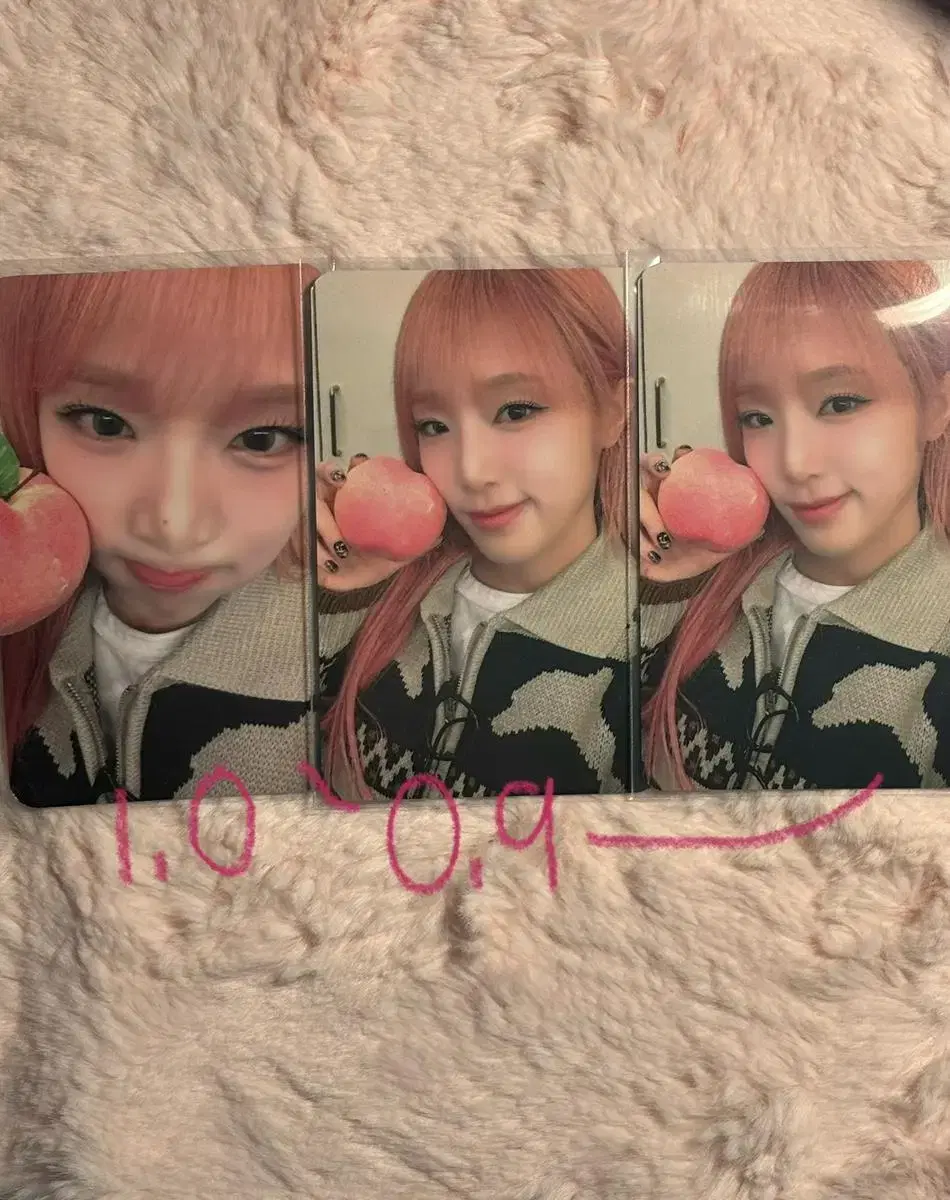 iz*one yena everline offline unreleased photocard WTS