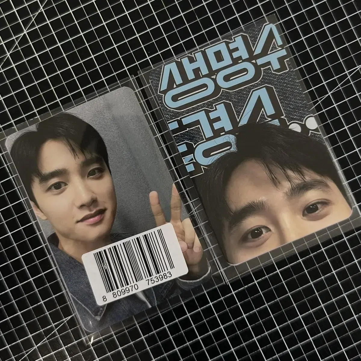 Do Kyungsoo d.o. Dermatori A version photocard sells