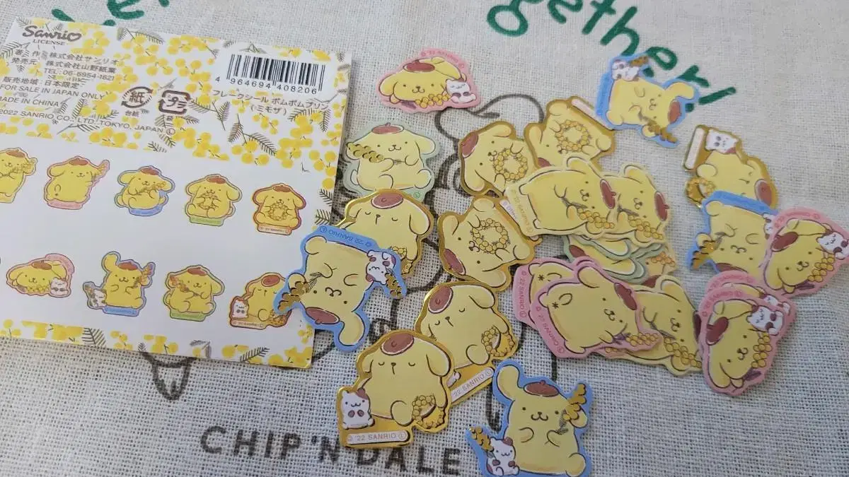 Sanrio Pompompurin Sculpture Sticker Set