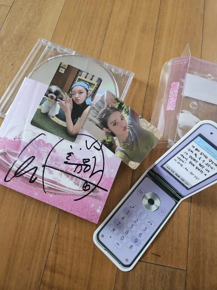 OH MY GIRL yooa SOLO SELFISH sign photocard Unreleased album